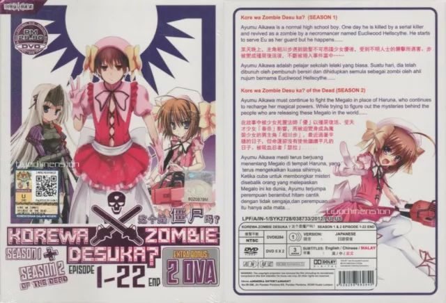 DVD Kore wa Zombie Desuka? Of the Dead Season 2 Episode 1-10 End + 2 OVA  ENG SUB