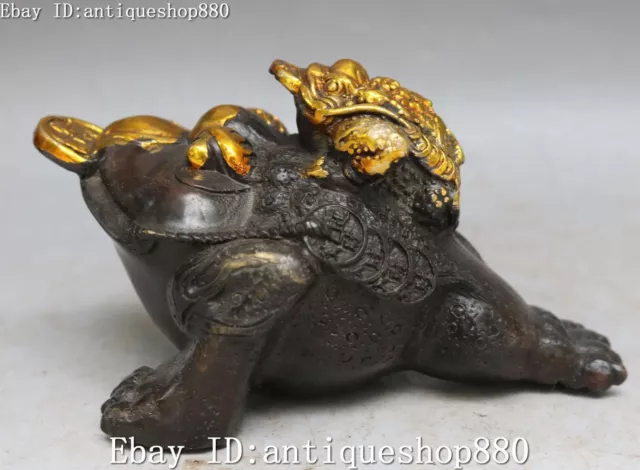 15cm Marked Chinese Bronze Gilt Wealth Money Golden Toad Spittor Animal Statue
