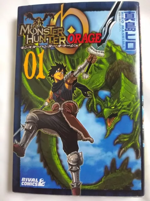 Hiro Mashima Manga: Monster Hunter Orage Volume 1 Only Comic Book Japan Japanese