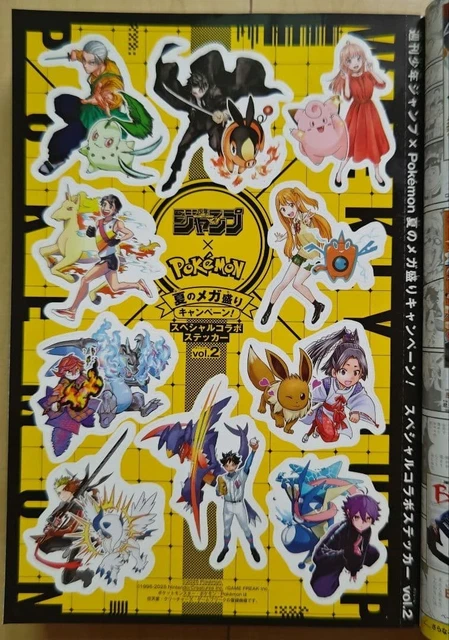 WEEKLY SHONEN JUMP 2025 Issue 38 Akanebanashi Cover Pokemon Sticker Vol ...
