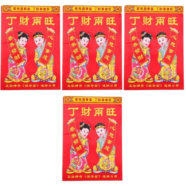 SET 4 AUSPICIOUS Day Hanging 2024 Calendar 20232024 Tearable £45.23