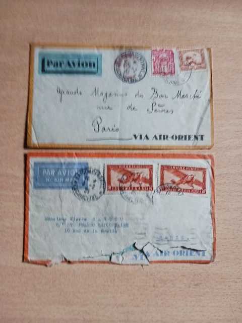 1960-.... neufs - France - Frankreich poste aérienne 1969 Y&T n°PA43 - Michel n°F1665 *** - 1f