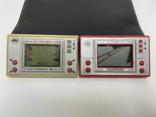Elektronika USSR Games NOT WORK  FOR PARTS Soviet MERRY COOK & MICKEY MOUSE