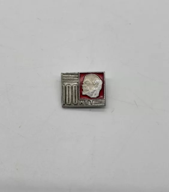 Soviet Union Lenin 100th Anniversary Communist Party USSR Pin Badge Vintage