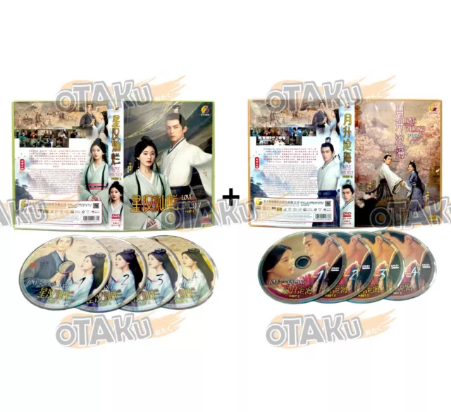 Chinese Drama DVD Love Like The Galaxy Part 2 Vol 1-29 End