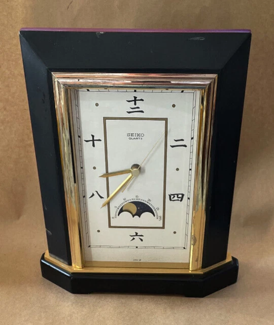 SEIKO MOON PHASE Seikosha Quartz Analog Desk Clock QQZ192K Cal. 46801