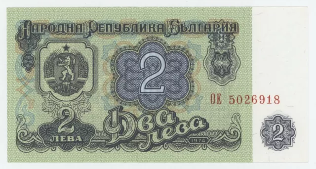 Bulgaria 2 Leva 1974 Pick 94.a UNC Uncirculated Banknote