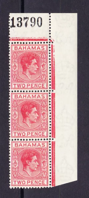 BAHAMAS 1938-52 2d SCARLET WITH 'SHORT T' SG 152ba MNH.