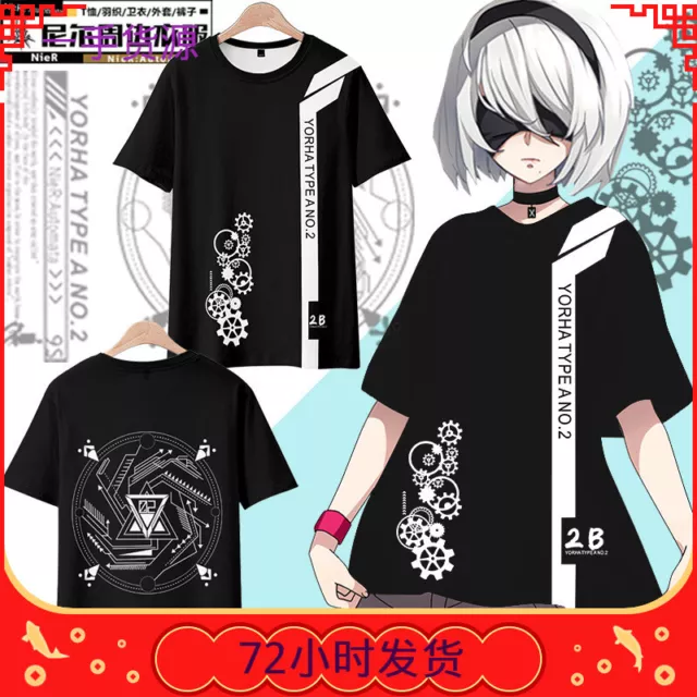 NieR Automata 2B 3D Printed Unisex Casual T-Shirt Short Sleeve Summer Tee Adult