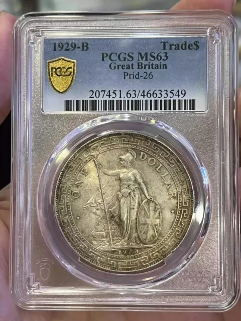 PCGS MS63 Great Britain 1929-B trade dollar silver coin