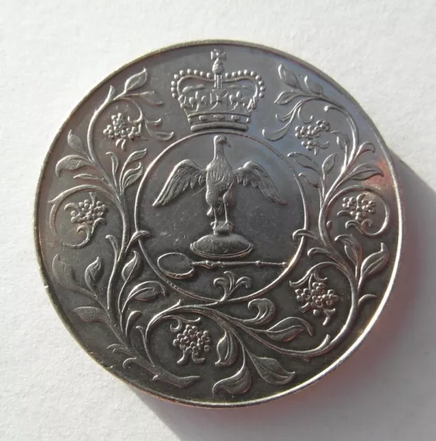 Collectable 1977 Elizabeth II Silver Jubilee Commemorative Crown - Lot 1