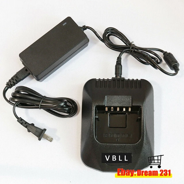 Rapid Charger for KSC-25 TK3173 TK3178 TK3188 TK2360 TK3360 NX320 NX220 RADIO