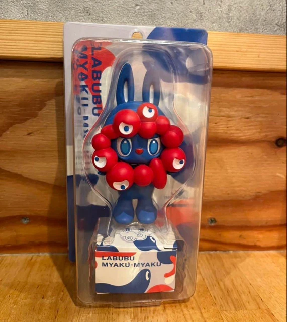 EXPO 2025 LABUBU MYAKU-MYAKU Figure with strap Osaka-Kansai