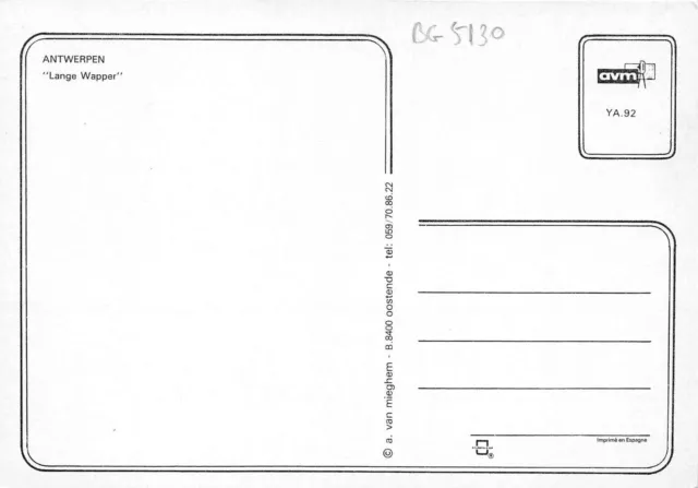BG5130 lange wapper  antwerpen anvers belgium 2
