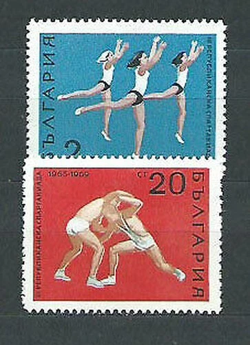 Bulgarien - Post 1969 Yvert 1714/5 MNH Sport