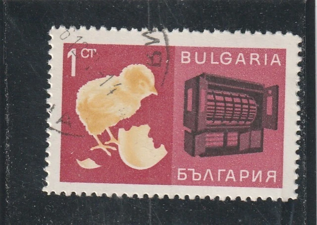 L5906 BULGARIE TIMBRE Y&T N° 1516 de 1967 " Volailles " Oblitéré