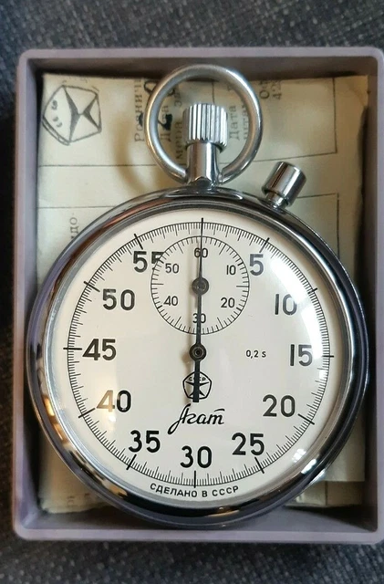 VINTAGE USSR AGAT Pocket Soviet Stopwatch Original Chronograph ...