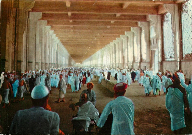 THE PILGRIMS INSIDE The Masaa Of Mecca Saudi Arabia Continental ...