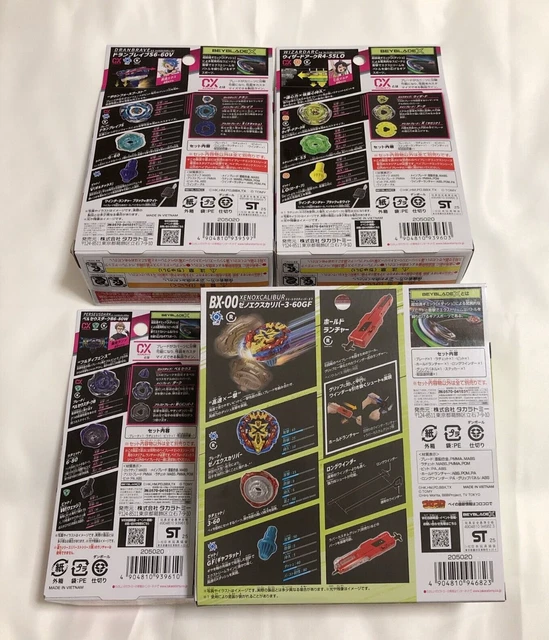 Set Beyblade X CX-01 CX-02 CX-03 - Dran Brave, Wizard Arc, Perseus Dark - Métal/Plastique