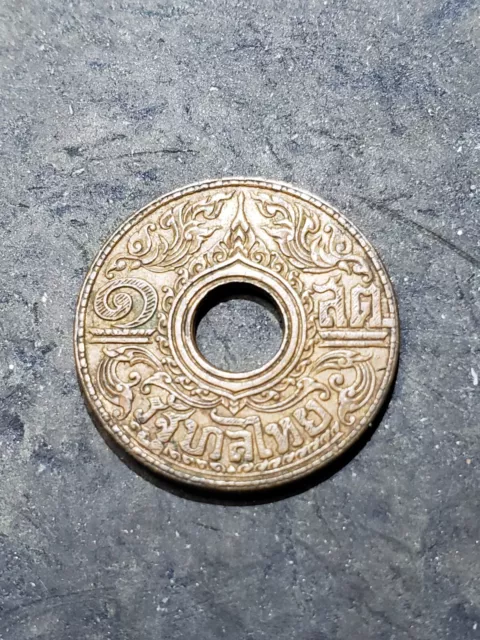 1941 (2484) Thailand 1 Satang Coin