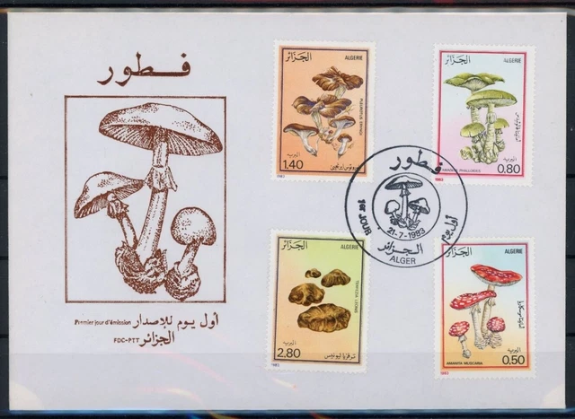 Algerien 827-830 Pilze Ersttagesbrief/FDC #JO778
