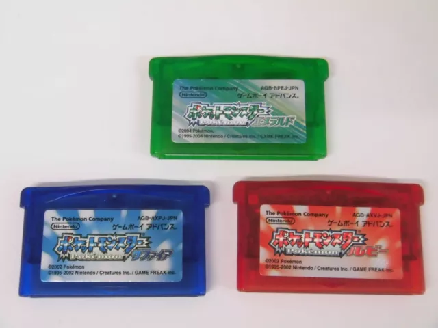 Nintendo Gameboy Advance Pokemon Emerald & Ruby & Sapphire set Japan GBA