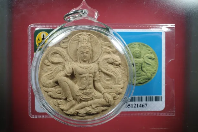 Phra Jatukamamathep Roon Khot Sethee BE2550 , Thai buddha amulet& Card #7