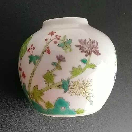 Antique Chinese Tangzhi Tung Chih Marked Ginger Jar Flowers Butterfly 10cm tall