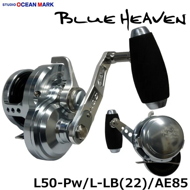 STUDIO OCEAN MARK Blue Heaven L120 Fishing Reels $716.32