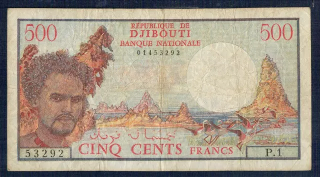 Djibouti 500 Franchi 1979 P.M. n° 36a Very Fine - Gian 4