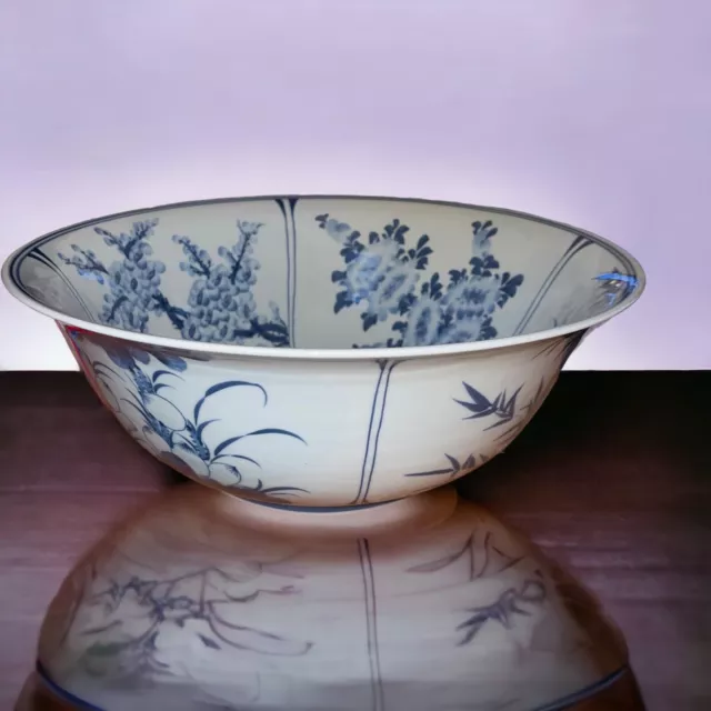Vintage Thailand Hand Painted Blue and White Bamboo Floral Large Decorative Bowl