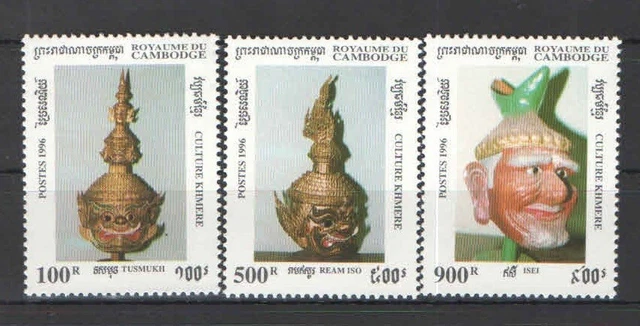 1996 Khmer Culture (MNH)