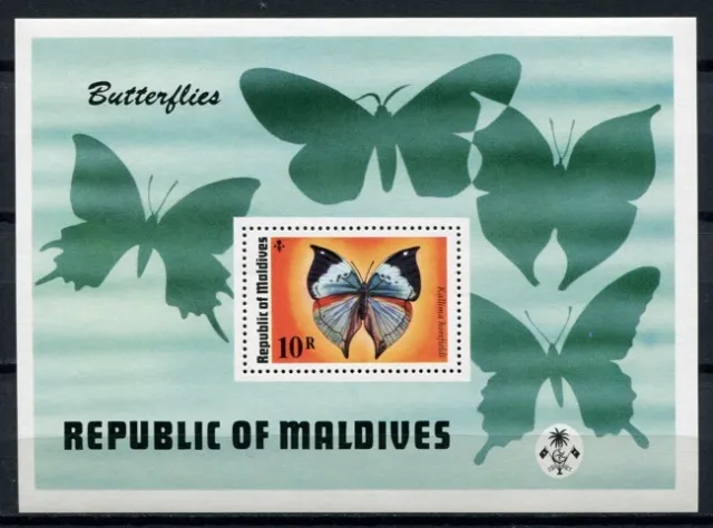 Malediven Maldives 1975 Schmetterling Butterfly Farfalla Papillon Block 19 MNH