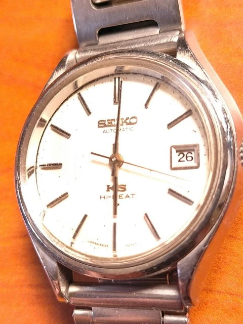 VINTAGE VINTAGE