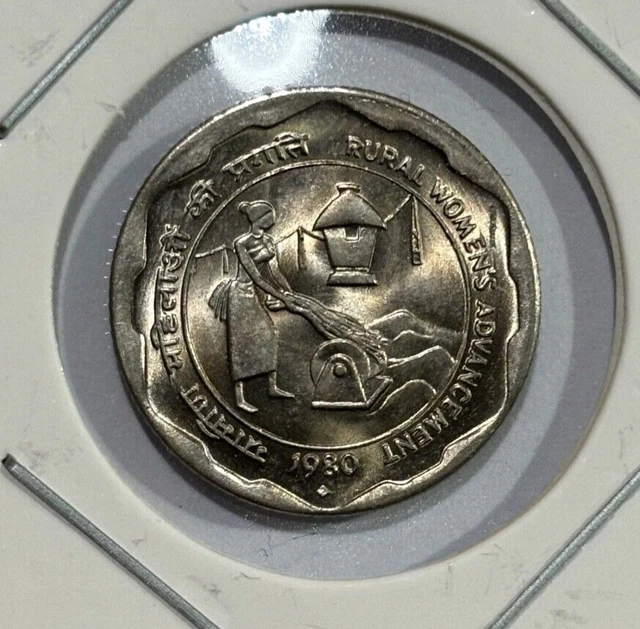 1980 INDIA 25 Paise Rural Women s Advancement Coin 4 99 PicClick AU 1980-india-25-paise-rural-women-s-advancement-coin-4-99-picclick-au