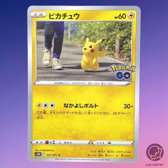 PIKACHU 027/071 C s10b Pokémon GO carte Pokémon japonaise TCG EUR 3,37 PicClick FR