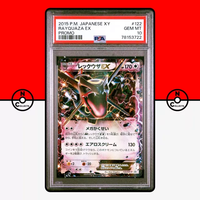 Pokemon TCG Rayquaza EX Holo XY69, XY Black Star Promo Holo, Rare