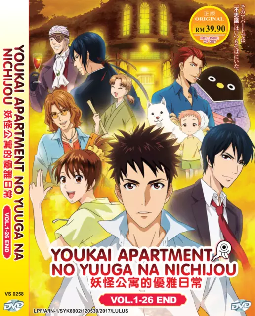 Anime DVD Yu Yu Hakusho Episode 1-112 End English Dubbed Expedite
