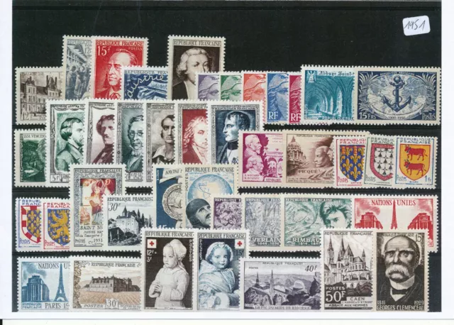 Timbres De France Annee Complete 1951 Neuf Luxe **