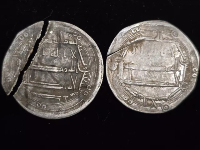 Lot Of 2 Islamic Abbasid Caliphate AR Dirham Silver Coin #A23