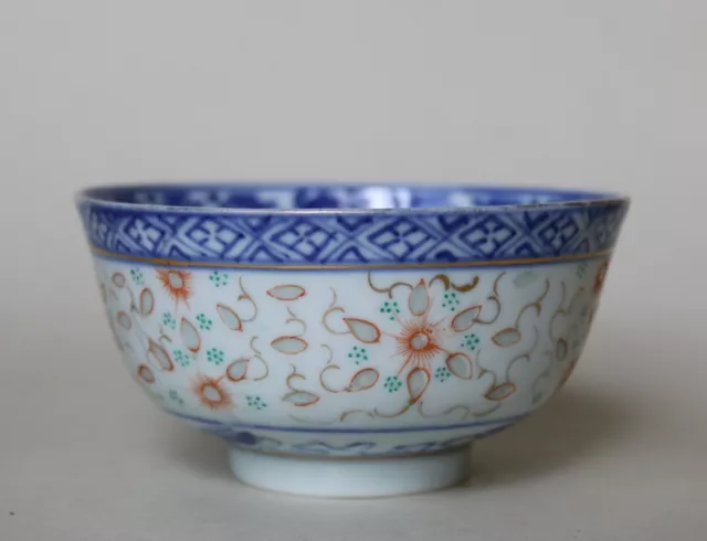 Vintage Chinese Hand Painted Blue and White Porcelain Rice Pattern Bowl Signed