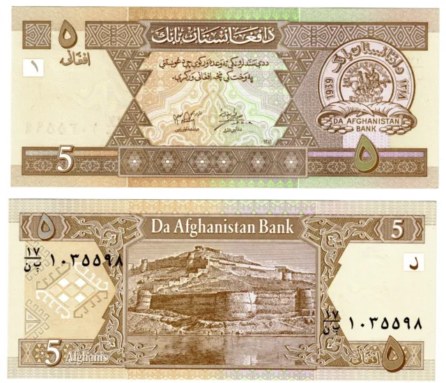 2002 Afghanistan 5 Afghanis P66a  Banknote UNC