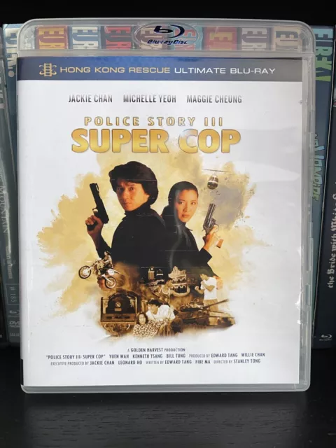 Hong Kong Rare Film Collection John Woo  Jackie Chan Hard Boiled The Killer RARE 3