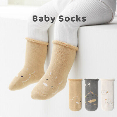 3 Pairs Toddler Kids Boys Girls Baby Socks Thick Thermal Warm Socks Cotton 0-5Y