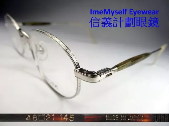 Matsuda 10113 vintage optical frames eyeglasses Окуляри めがね 안경 lunettes occhiali