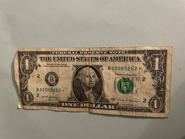 2017  (One Dollar) Star Note