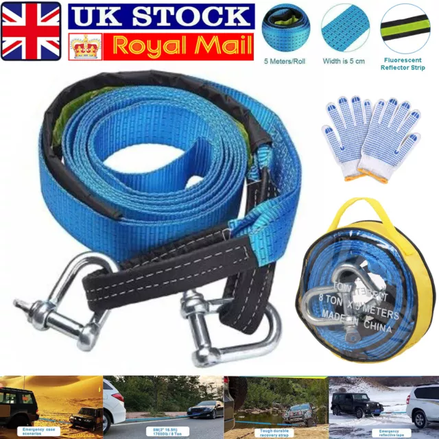 8T 16' 5M Tow Towing Pull Rope Strap Heavy Duty Road Recovery Emergency Car Van 3
