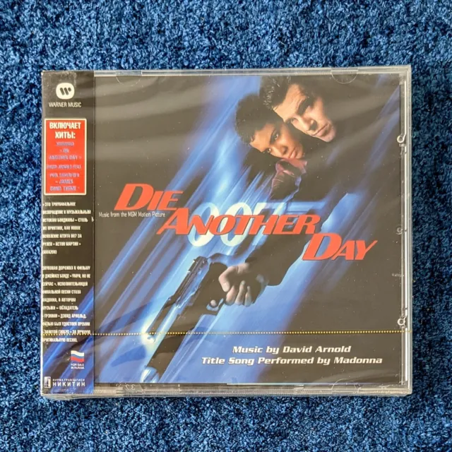 Madonna Sealed Die Another Day Gold Cd Ost Movie Album Promo Obi Nikitin Russia