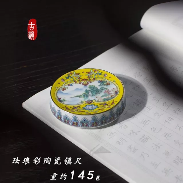 Papeles de cerámica de 3,1"" papel de pintura chino de estudio de caligrafía creativa