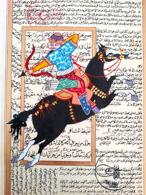 Ottoman Miniature Painting Archer Cavalry